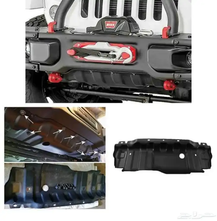 صدام و صاجه رانجلر 1