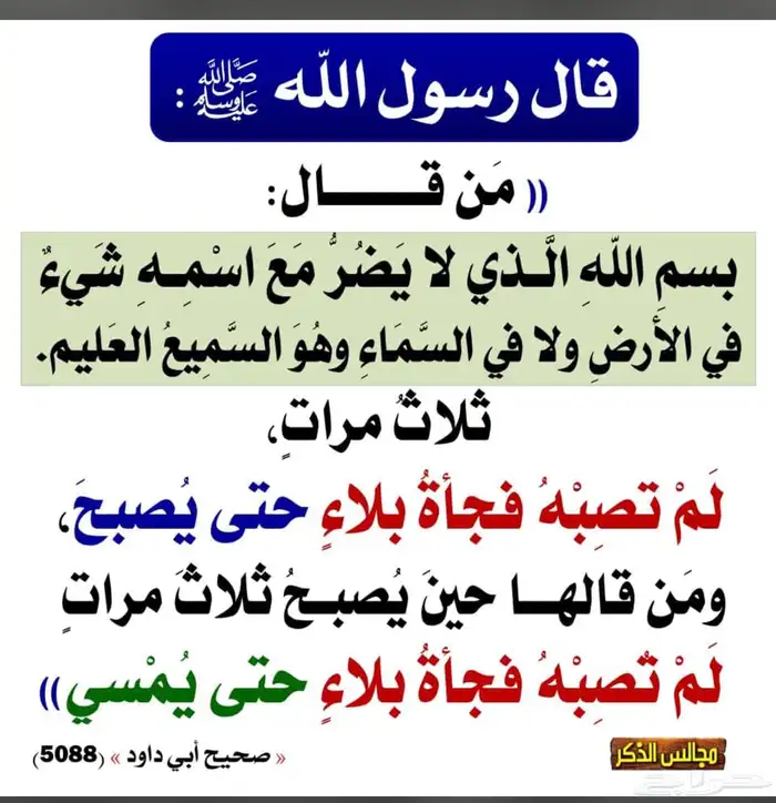 هايلكس موديل 24 غمارتين دبل وكالة ولله الحمد كل شى 0