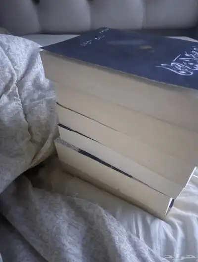 سلسلة بساتين عربستان اسامه المسلم index