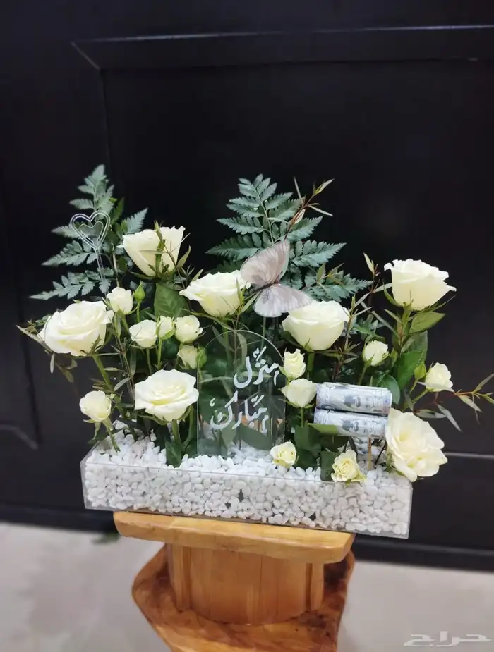 منسق ورد وهدايا ابحث عن عمل 5