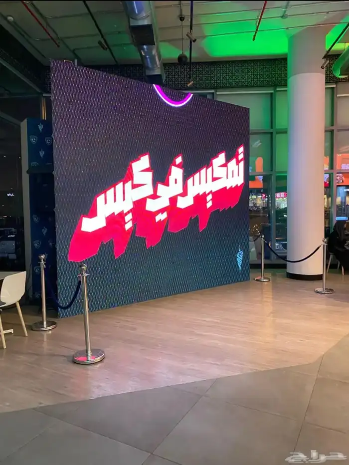 تأجير اجهزة الفعاليات تنظيمها شاشات عملاقة و اضاءة ومسرح 0