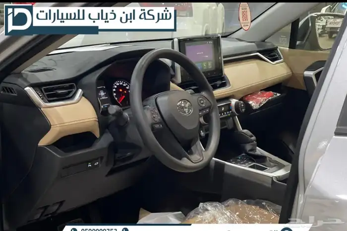 تويوتا راف فور XLE بنزين فتحة 2025 3