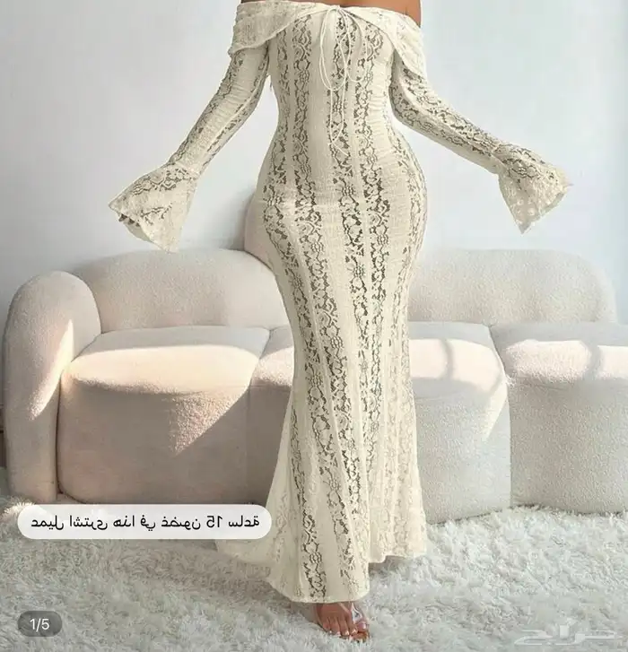 فستان جديد 1