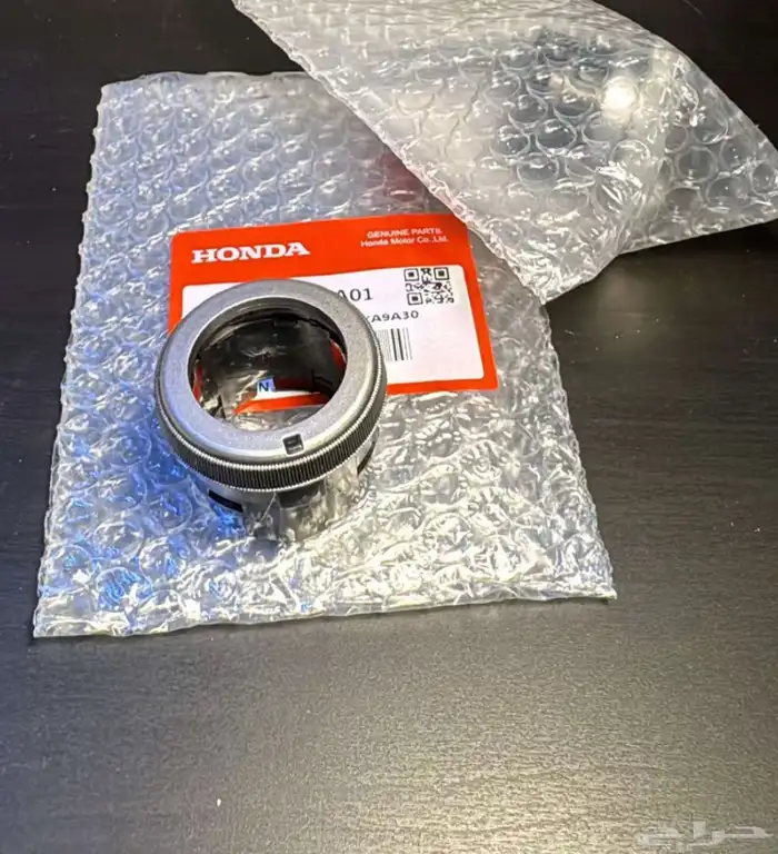 فرارات مكيف أكورد 2008 إلى 2012 0