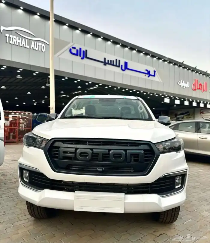 فوتون تونلاند غمارة ديزل 2026 بدون دبل 2