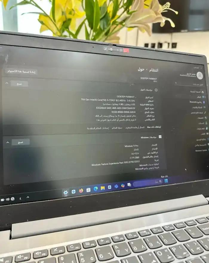 لاب توب لينوفو آخو الجديد 0