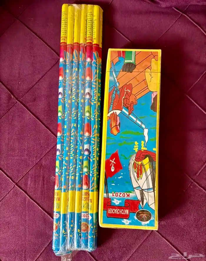 طراقيع اصليه 0