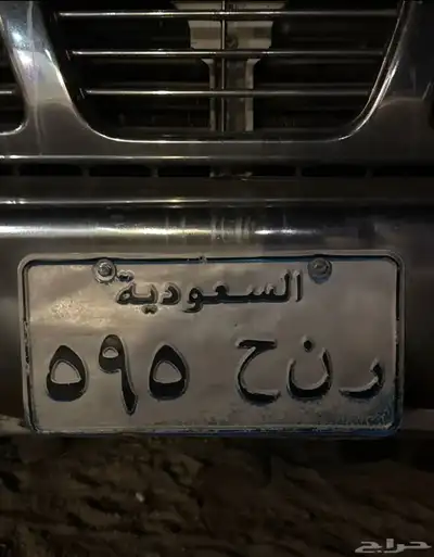 لوحه نقل مميزه للبيع 0