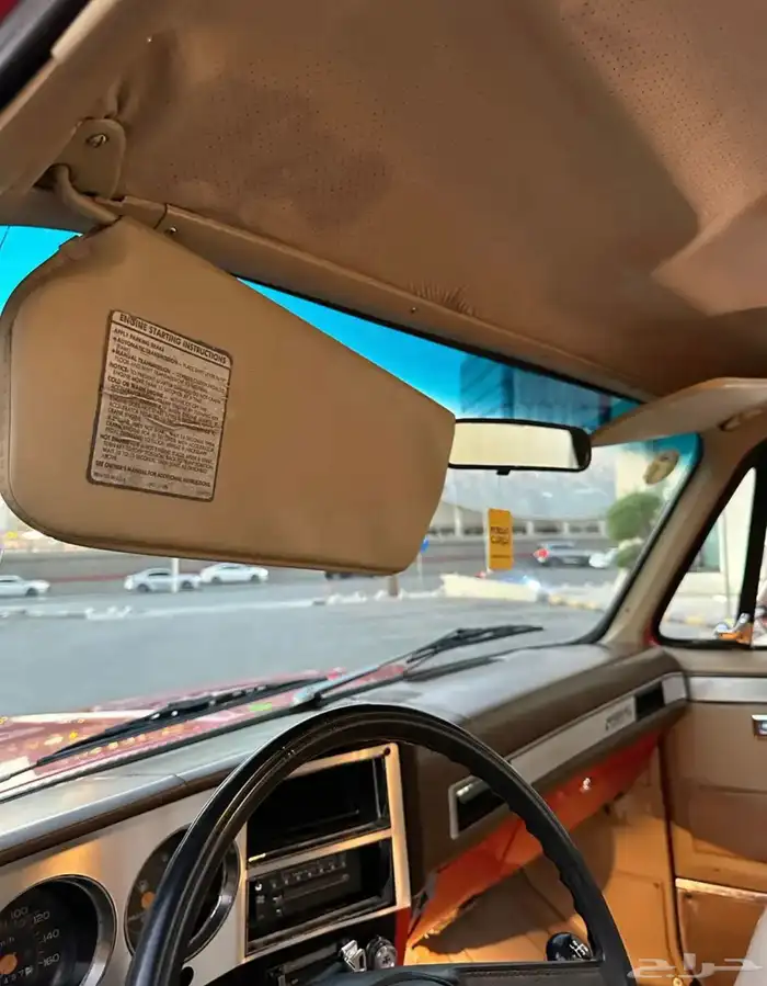 جمس 83 مميز لأهل الصنف لوحة ص د ر 83 19