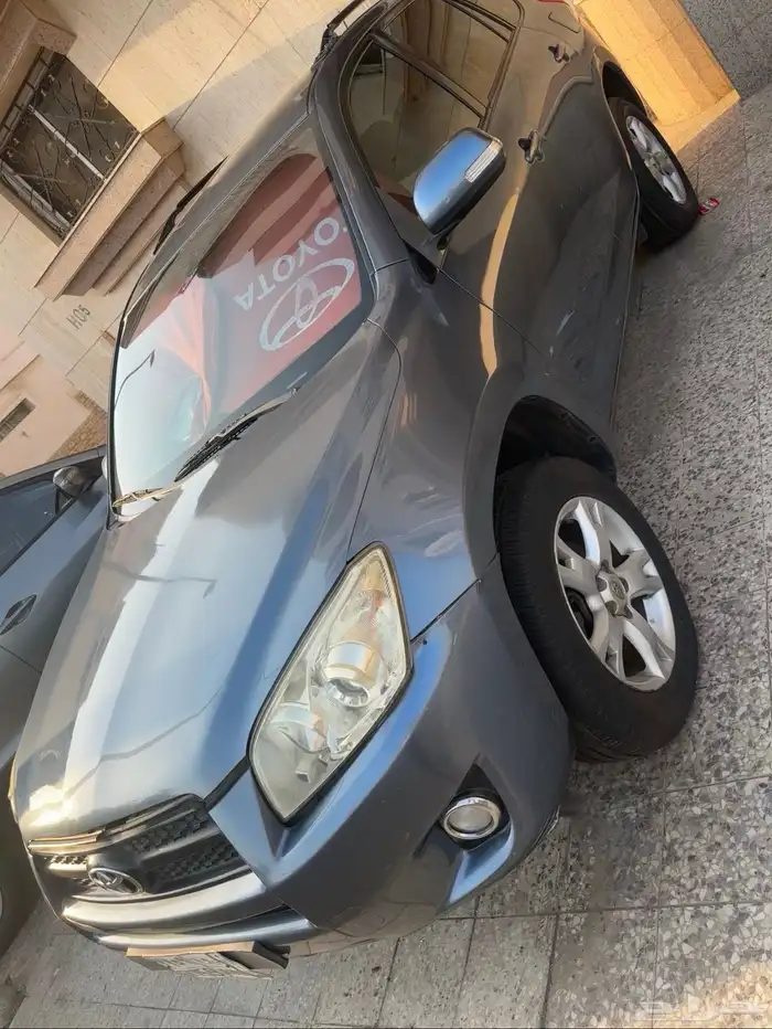 راف فور 2012 ممشى قليل 2