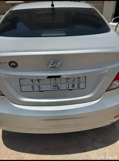 لوحه مميزه 99 0