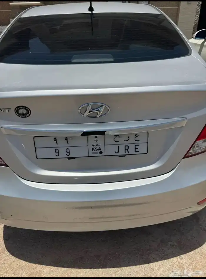 لوحه مميزه 99 0