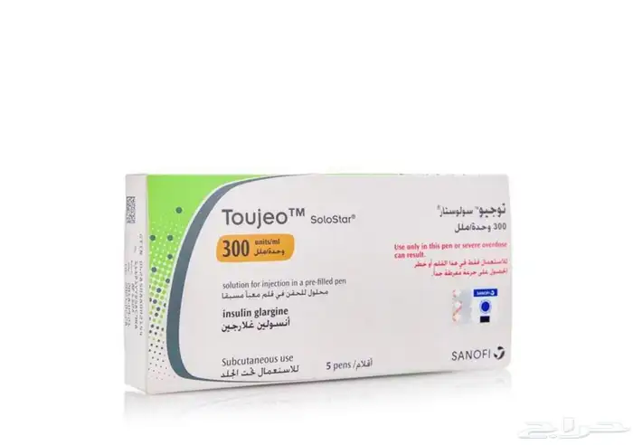 للبيع ابر سكر ورواس اقلام واشرطه 1