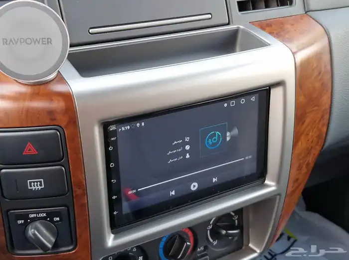 نيسان سفاري 2023 8