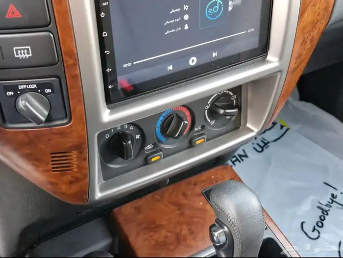 نيسان سفاري 2023 9