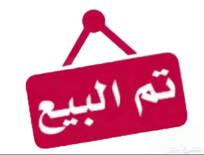 للبيع رواتر هواوي واي فاي برو HUAWEI Mobile WiF 2 0