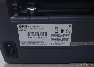 طابعة ابسون LQ350 index