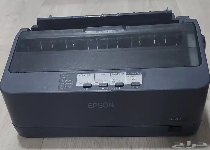 طابعة ابسون LQ350 7