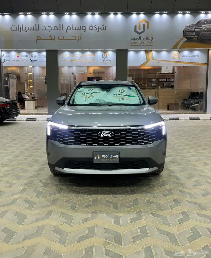 فورد تيريتوري امبيانتى 2026 السعر شامل 98125 1