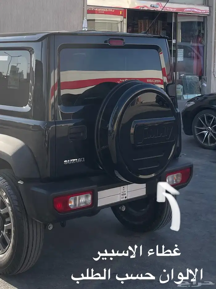 اكسسوارات متنوعة سوزوكي جمني jimny 0
