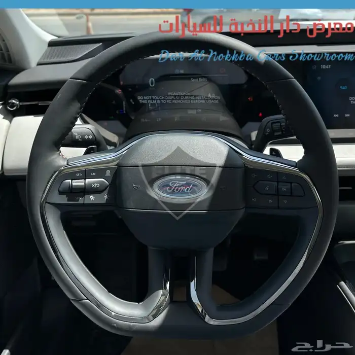 فورد تورس تيتانيوم 2026 6