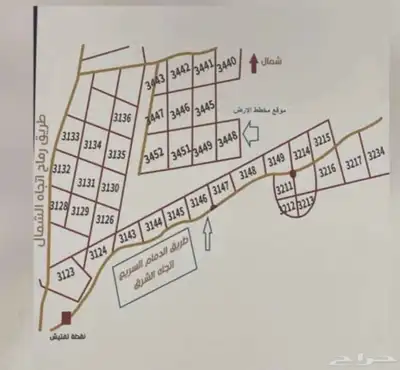 للبيع اراضي مخططات شرق الرياض مفرق رماح طريق الدمام index