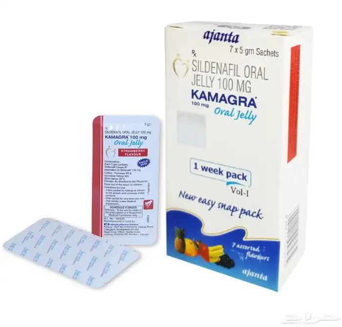 للبيع جل كماجرا الهندي 2