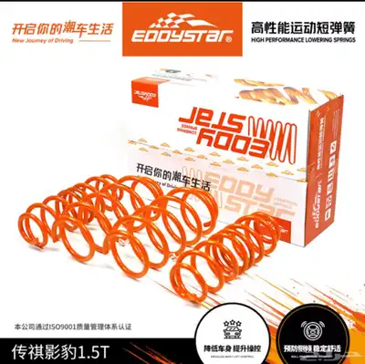 يايات امباو جديدة index