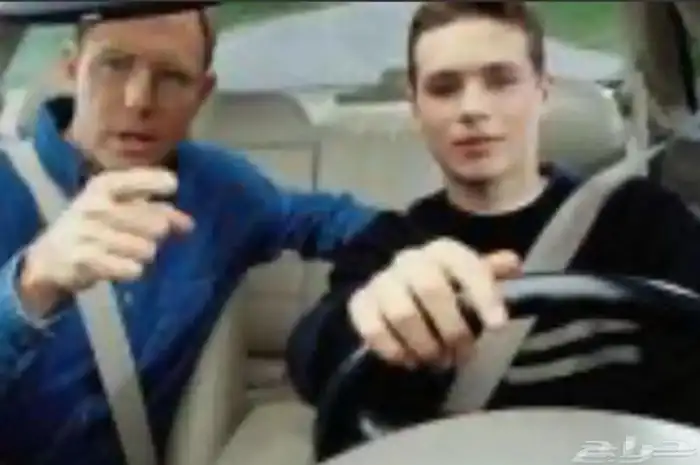 تعليم قياده مشاوير 0