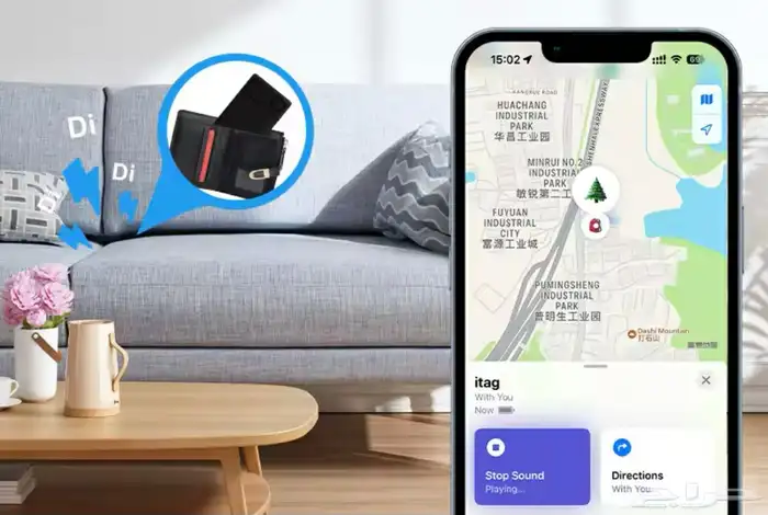 جهاز تعقب - تعقب - تدوم سنتين و اكثر 2