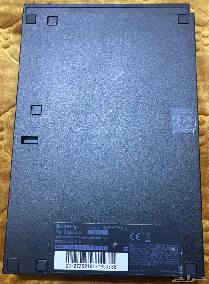 اجهزة بلاي ستيشن (جهاز فقط) 3