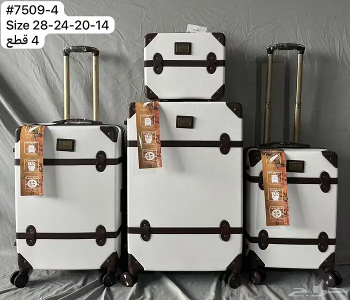 شنطه سفر أنواع ممتازه 30