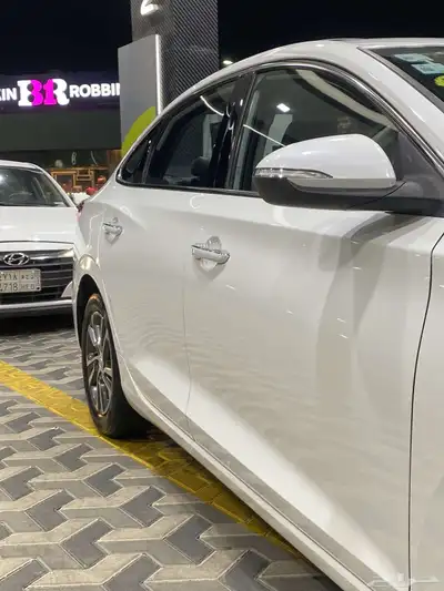 ايدو نص فل index