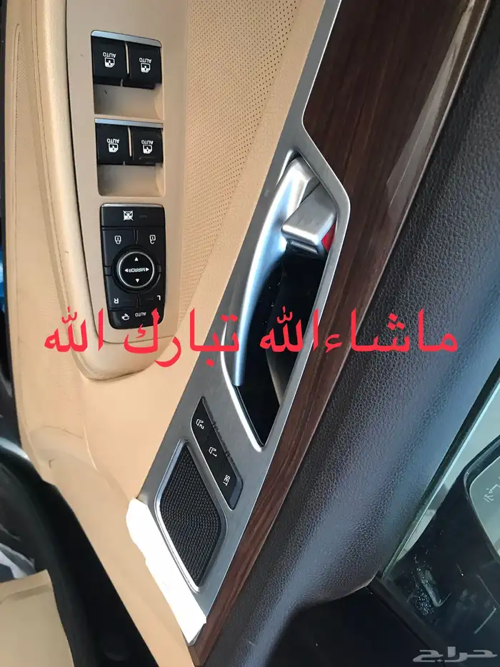 جنسس2019سعودي بيع كاش اوبدل مع دفع الفرق 11