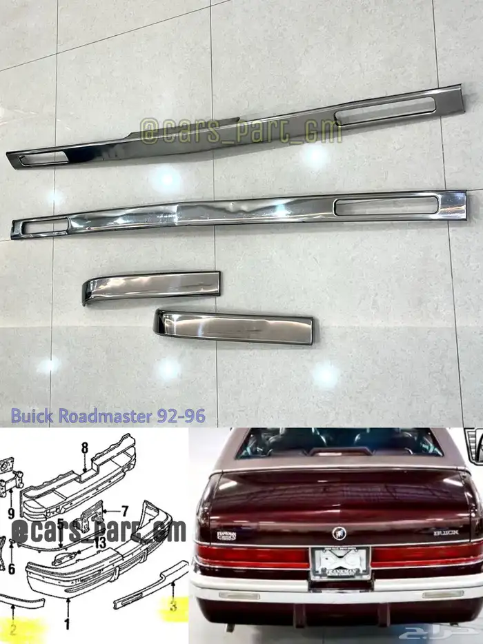 بيوك رودماستر 1995 2