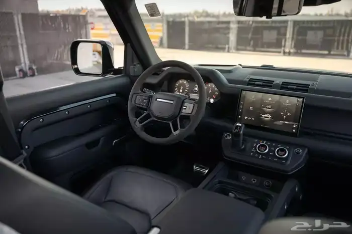 ديفندر 2023 - (525 Editions) - V8 2