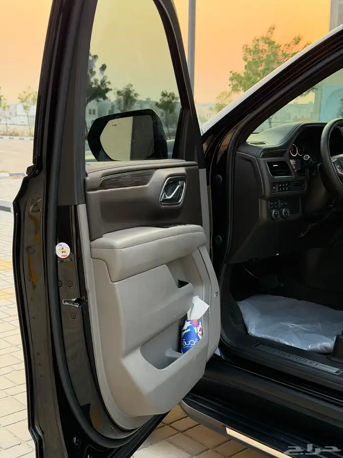 سوبربان 2021 دبل 7