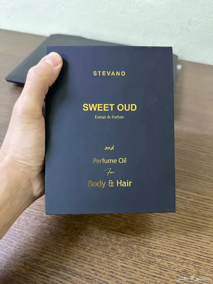 عطور رجالي للبيع 0