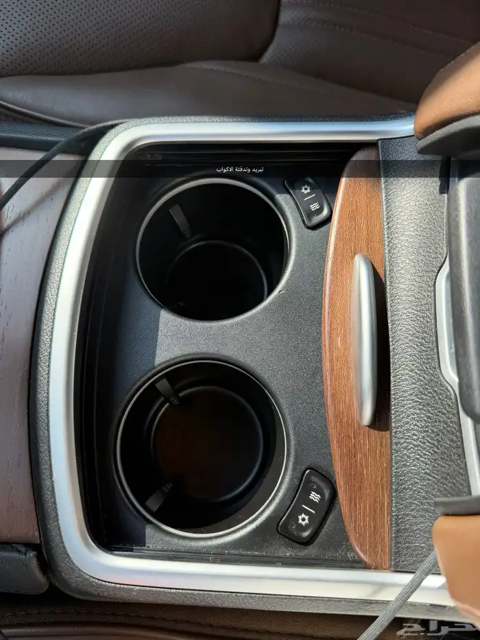 كرايسلر 300c 2022 V6 لكجري فل كامل 6