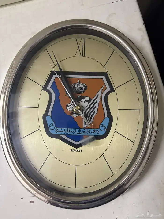 ساعة تراث عسكريه 0