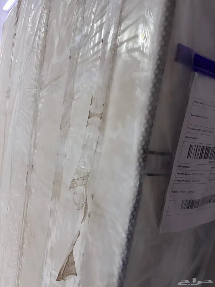 مرتبة طبية جديدة 0