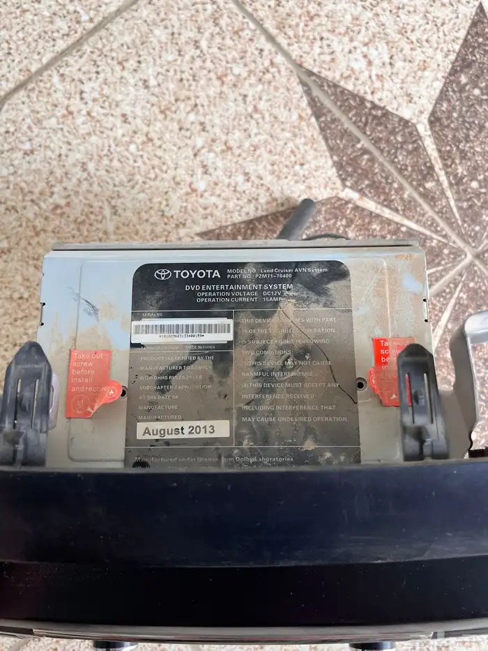 شاشة   ومسجل صالون وكاله 1