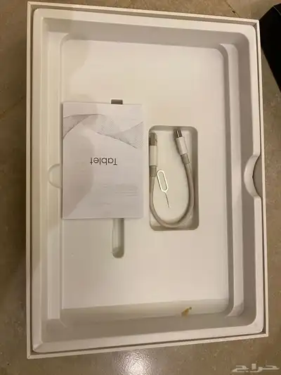 جهاز تاب Air tap index