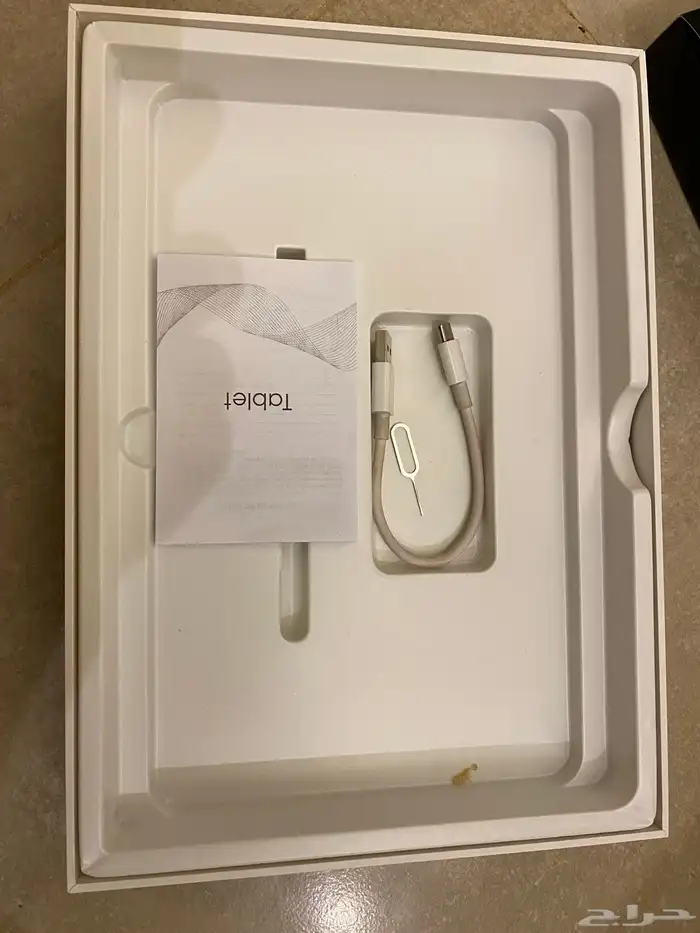 جهاز تاب Air tap 5