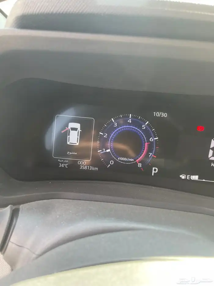 فيلوزز نظيف 3