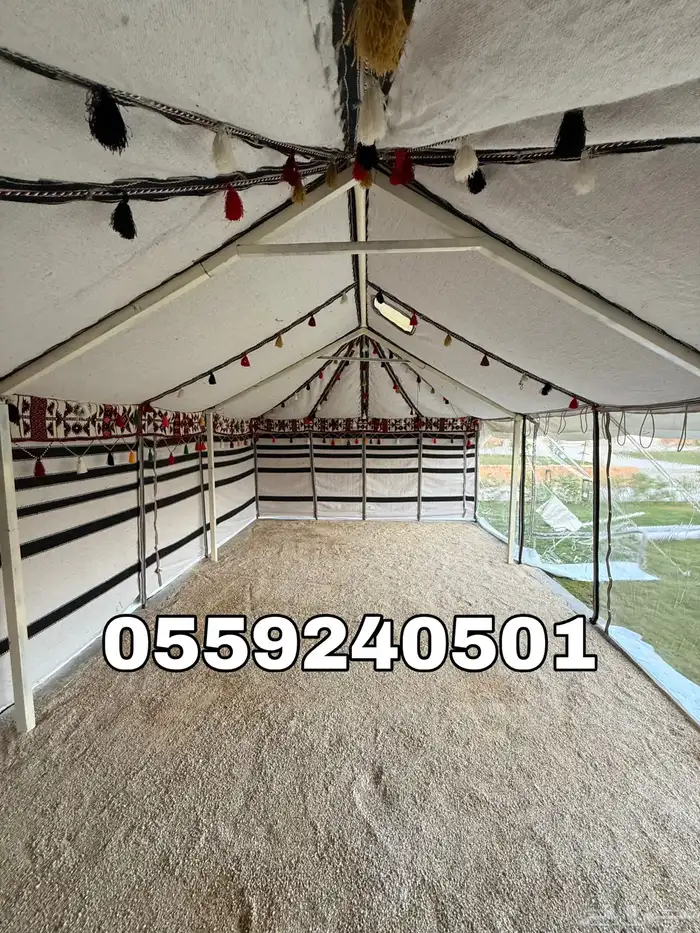 بيوت شعر - بيت شعر ابيض تركي بجميع المقاسات - خيام شعر 2