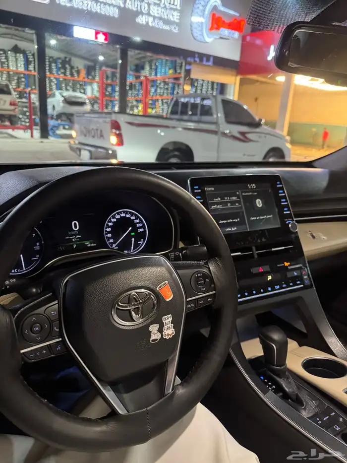 افالون 2019 تورينق 14