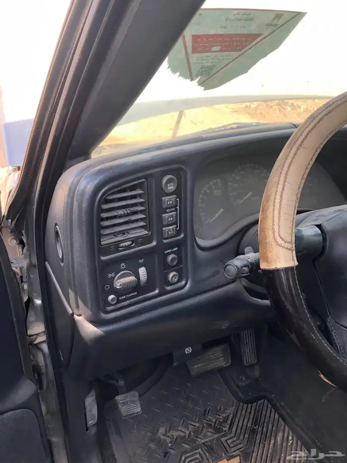 افلانش 2001 قطع غيار 15