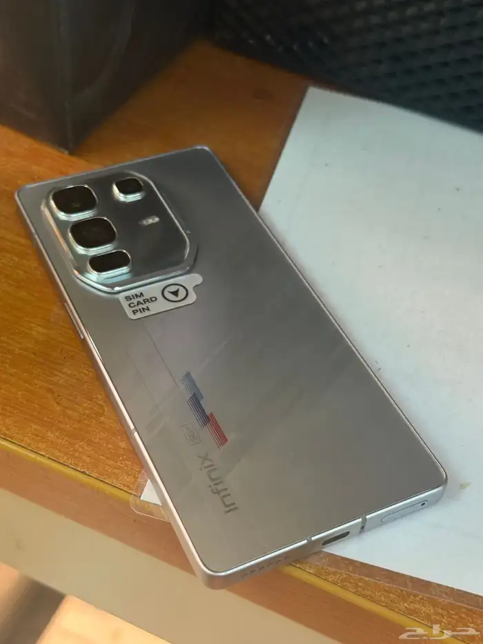 انفنكس نوت 50بروبلس المطور 1