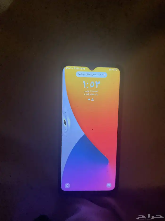 جوال جلكسي A13 مستخدم نظيف لم يدخل الصيانه اللون اسود 0